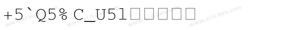 Secret Code字体转换